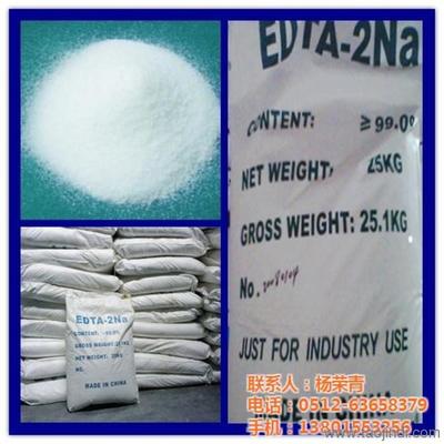 蘇州正洋化工科技業(yè)務(wù)部 深耕化工原料與印染助劑研發(fā)，拓展多元銷售版圖