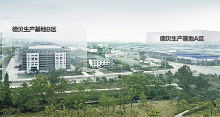 德貝廚柜榮獲“四川省第十二屆四川名牌產品稱號”背后的規劃設計管理之道